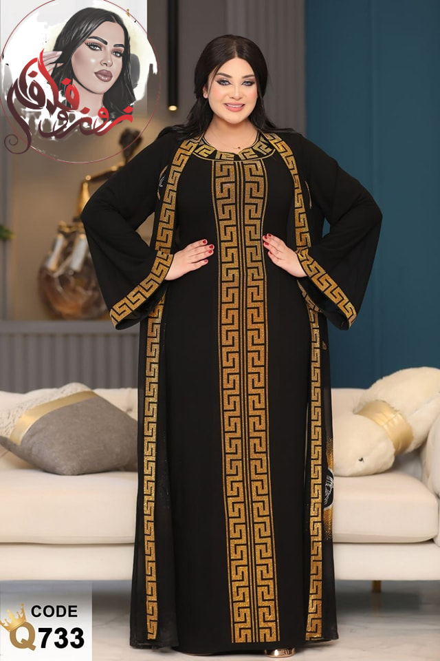 عباية خليجية
