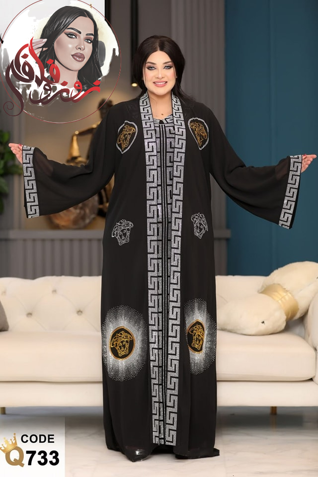 عباية خليجية