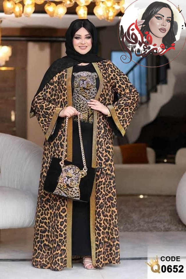 عباية خليجية