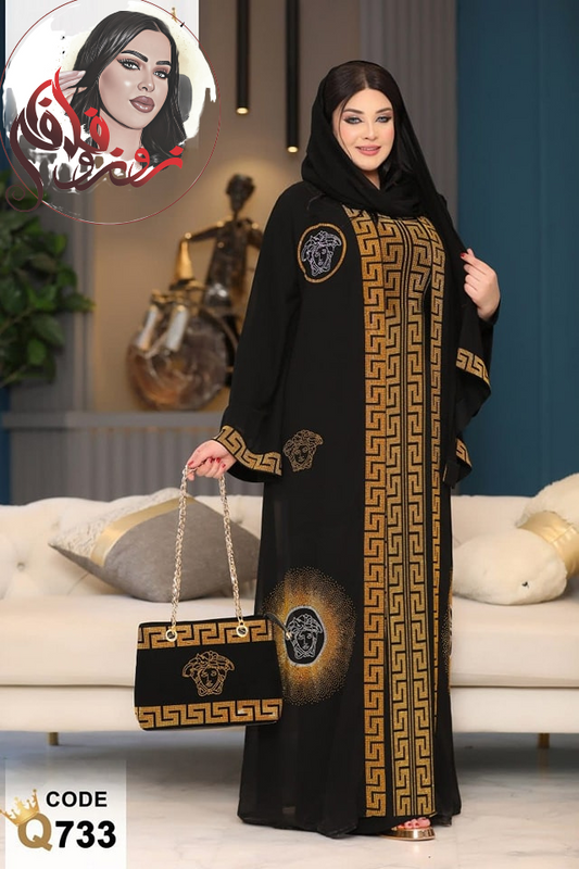 عباية خليجية