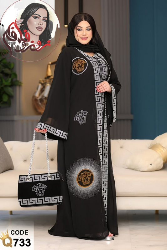 عباية خليجية